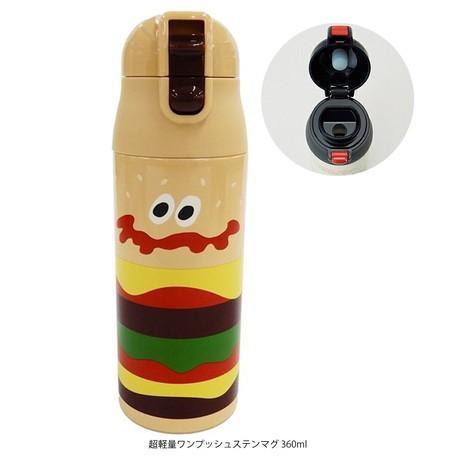 日本 Skater 兒童輕量化 BURGER CONX 漢堡樣式不銹鋼直飲保溫水壺 470ml - 富士通販