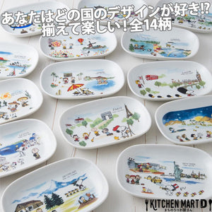 日本製 美濃燒 史奴比 snoopy 環遊世界 陶瓷盤子 - 富士通販