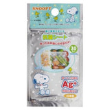 日本製 snoopy便當抗菌片 Ag+銀離子 - 富士通販