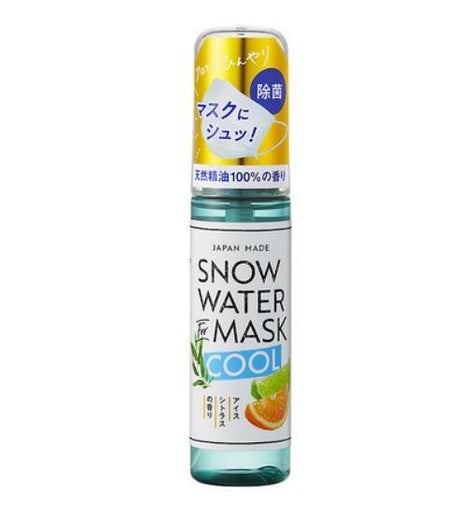 日本SNOW WATER MASK口罩清新噴霧｜柑橘x檸檬x薄荷 - 富士通販