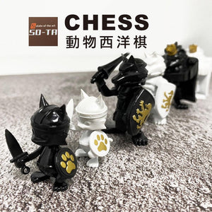 日本 SO-TA 扭蛋 動物西洋棋 - 富士通販