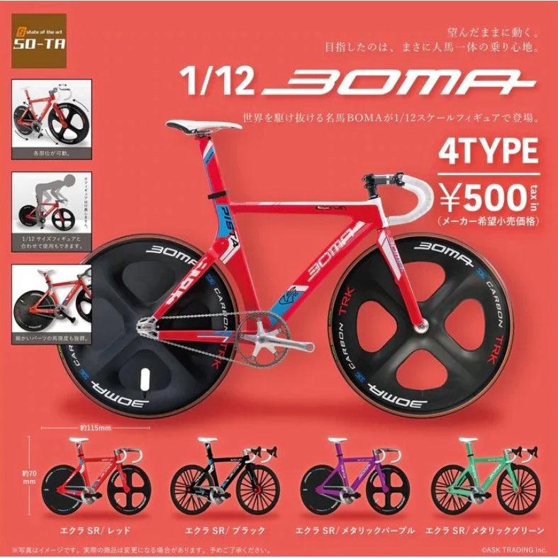 日本 SO TA 1/12 BOMA單車模型｜微縮模型 扭蛋 腳踏車模型 - 富士通販