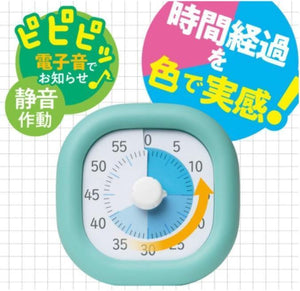 日本Sonic專注力學習時鐘｜兒童時間掌握色塊倒數計時器 - 富士通販