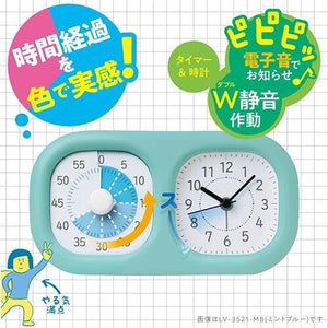 日本 Sonic 讀書計時器 時鐘 2合一｜學習時鐘 倒數計時器 靜音時鐘 - 富士通販
