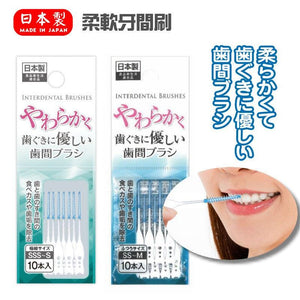 日本製 齒間刷 極細SSS 牙齒清潔口腔護理 - 富士通販