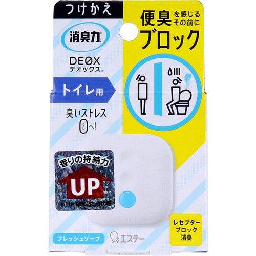 日本 ST雞仔牌 DEOX廁所消臭力香氛 清新綠色 6mL｜浴廁除臭 廁所芳香劑 - 富士通販