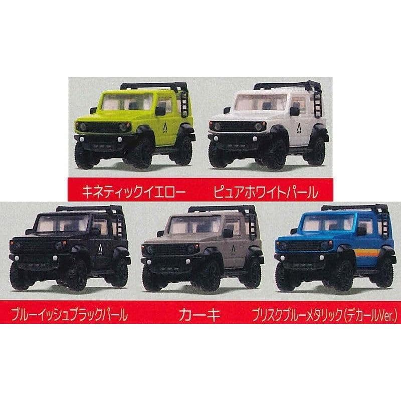 日本 STASTO 1/64 轉蛋 扭蛋 1比64 PLUS APIO JIMNY JB74 模型 - 富士通販