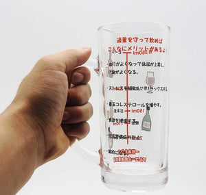 日本 Sunart每日攝取適量酒精刻度啤酒杯-400ml - 富士通販