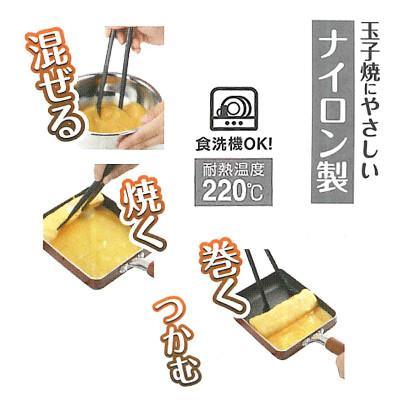 日本製造 Tamagoyaki玉子燒專用夾子 - 富士通販