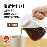 Tamahashi 貝印 手沖咖啡滴漏｜花茶壺冷熱兩用耐熱玻璃器套組 850ml-日本製 - 富士通販