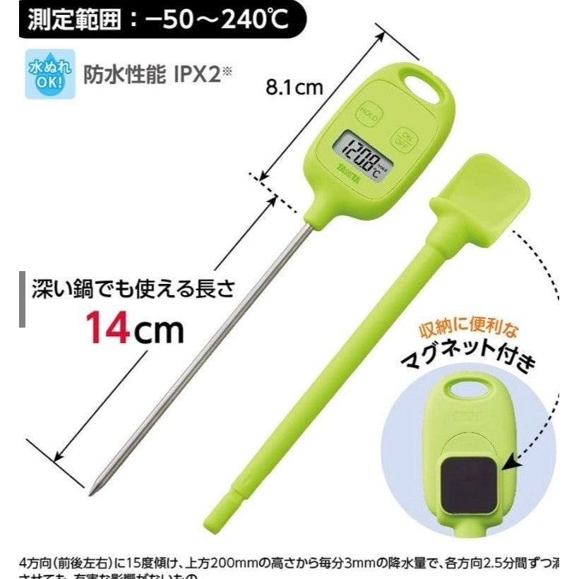 日本 TANITA TT-583 磁吸式 電子溫度計｜料理溫度計 咖啡溫度計 食品溫度計 - 富士通販