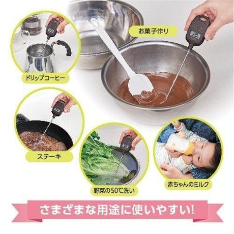 日本 TANITA TT-583 磁吸式 電子溫度計｜料理溫度計 咖啡溫度計 食品溫度計 - 富士通販