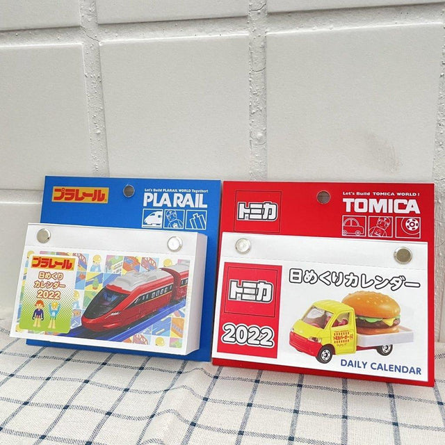 TOMICA 曆生活2022年手撕日曆-鐵道王國/多美汽車 - 富士通販