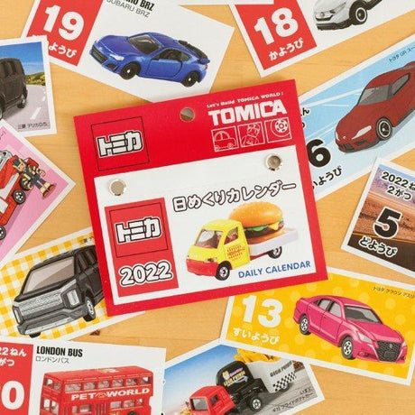 TOMICA 曆生活2022年手撕日曆-鐵道王國/多美汽車 - 富士通販