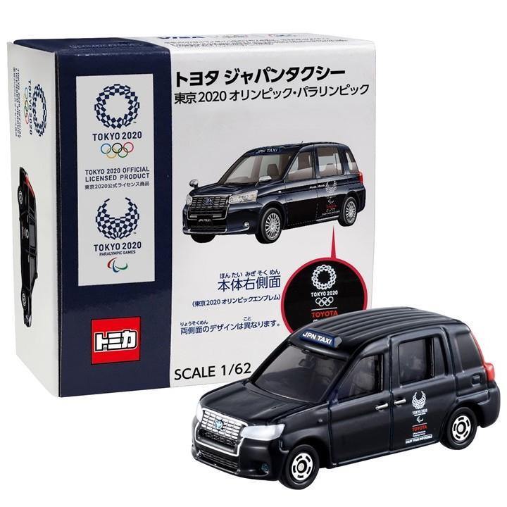 日本東京奧運限定 TOMICA TOYOTA日本計程車 - 富士通販