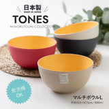 TONES 輕量碗 │木質碗 抗菌 耐摔 露營 野餐 耐摔餐具 - 富士通販