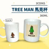 TREE MAN 馬克杯 │日本設款師款 - 富士通販