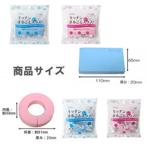 日本製 廚房 浴室水龍頭吸水海綿 - 富士通販
