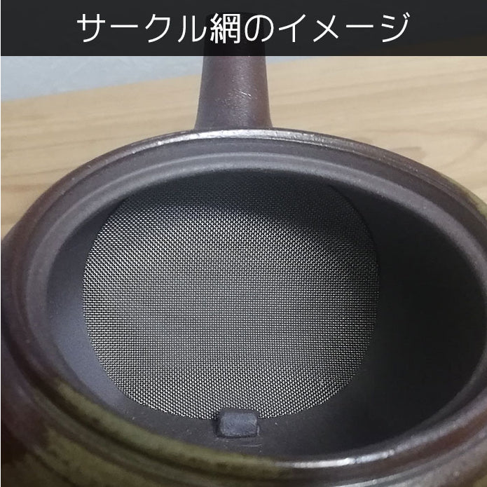 日本製 萬古燒 青金石釉茶壺︱泡茶壺 沖茶壺