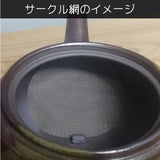 日本製 萬古燒 青金石釉茶壺︱泡茶壺 沖茶壺