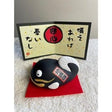 日本製 萬古燒 抗震除厄招財貓 鯰魚擺飾擺件｜居家擺飾 招財貓公仔 招財 招福 - 富士通販