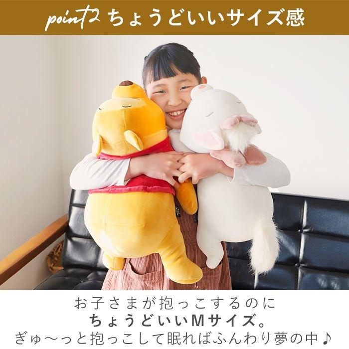 Mochi Hug 趴睡抱枕│迪士尼 靠墊 娃娃 玩偶 禮物