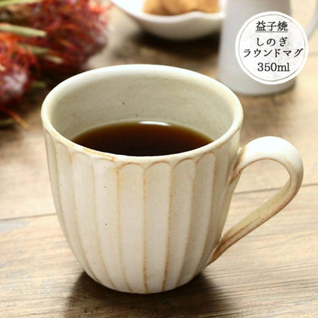 益子燒茶壺 360ml│附濾茶器 泡茶壺 日式茶具 手工窯燒 - 富士通販