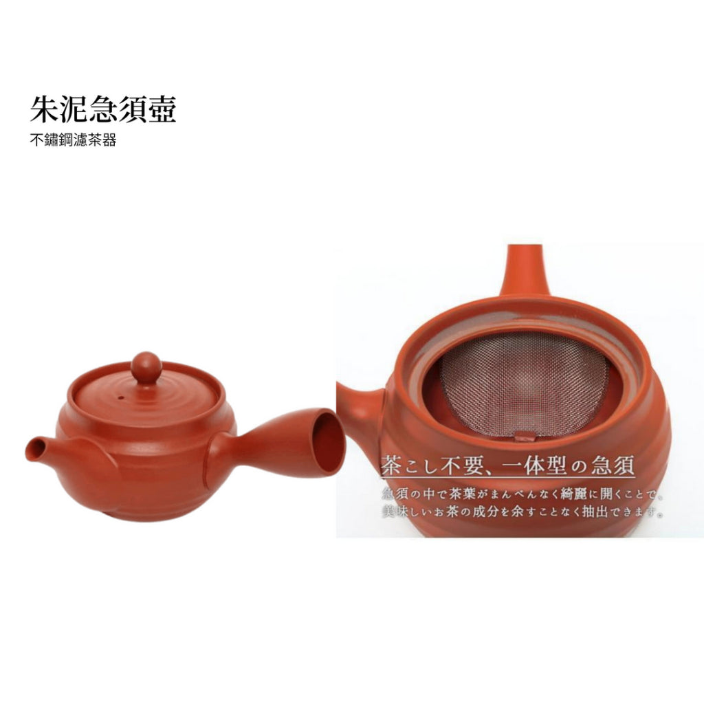 日本製 常滑燒 急須壺∣多款樣式 泡茶壺 茶具