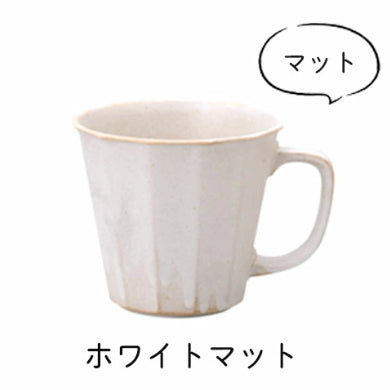 Arde 陶瓷輕量馬克杯 300ml｜質感餐具