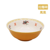 大町堂 中華風 拉麵碗 丼飯碗 湯碗 醬油壺 │陶瓷餐具 餐盤 日式