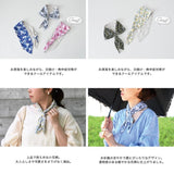 日本 涼感圍巾 抗UV防曬 防中暑 附保冷劑｜涼感巾 涼感毛巾 涼感圍脖