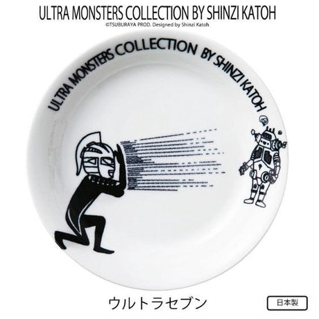 日本製 ULTRAMAN 超七 奧特曼 21.5cm 餐盤 - 富士通販