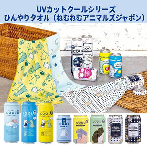 日本直送 涼感毛巾 浴巾 抗UV 紫外線 附收納盒 - 富士通販