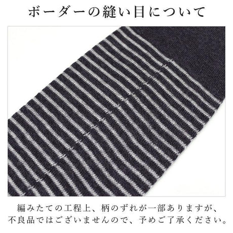 日本 戶外防曬神器｜吸水速乾 UV 遮蔽率最高99.7%棉麻袖套（四種款式）-日本製 - 富士通販