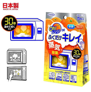 日本製《Uyeki》蒸汽式微波爐專用清潔紙巾 30秒快速清潔 - 富士通販