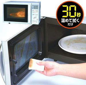 日本製《Uyeki》蒸汽式微波爐專用清潔紙巾 30秒快速清潔 - 富士通販