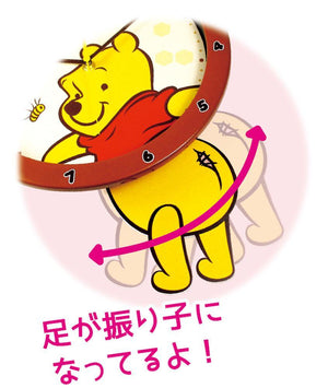 日本 Winnie Pooh小熊維尼造型靜音擺鐘 - 富士通販