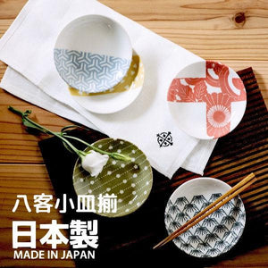 日本製美濃燒x伊勢形紙小碟八皿+抹布木盒套裝 - 富士通販