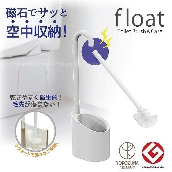 磁浮懸空設計