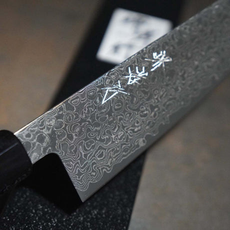 日本製 堺孝行｜銀河 ZA-18 大馬士革紋 牛刀 三德刀 日本刀 主廚刀 210mm/180mm 不沾黏 - 富士通販