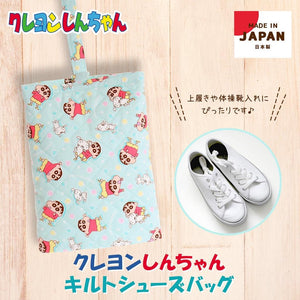 日本製 室內鞋袋袋子-蠟筆小新｜手提袋 運動鞋袋 水壺袋 - 富士通販