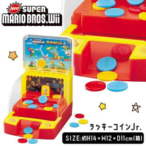 超級瑪利歐推金幣玩具 - 富士通販