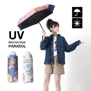 日系萌萌熊晴雨兩用摺疊雨傘-兩種款式可選 - 富士通販
