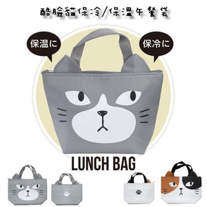 可愛貓咪午餐袋保冷保溫手提袋 - 富士通販