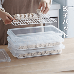 日本餃子架食物保鮮盒 - 富士通販