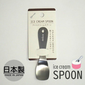 日本製冰淇淋專用不銹鋼湯匙 - 富士通販