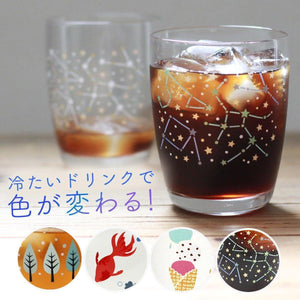 日本製變色玻璃水杯｜冷感漸變酒杯 - 富士通販