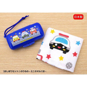日本製 兒童小方巾 附收納盒 攜帶式 - 富士通販