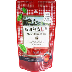 日本靜岡茶匠製作的島田熟成紅茶 - 富士通販