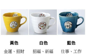 日本開運風水貓馬克杯｜黃色招財、白色招福、藍色工作 - 富士通販